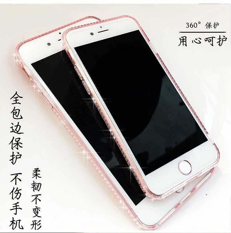 可水洗的苹果手机壳（图ZNzQ5NjE2MTI=） - 生活用品 - 站酷设计师156987原创素材 - 站酷ZCOOL