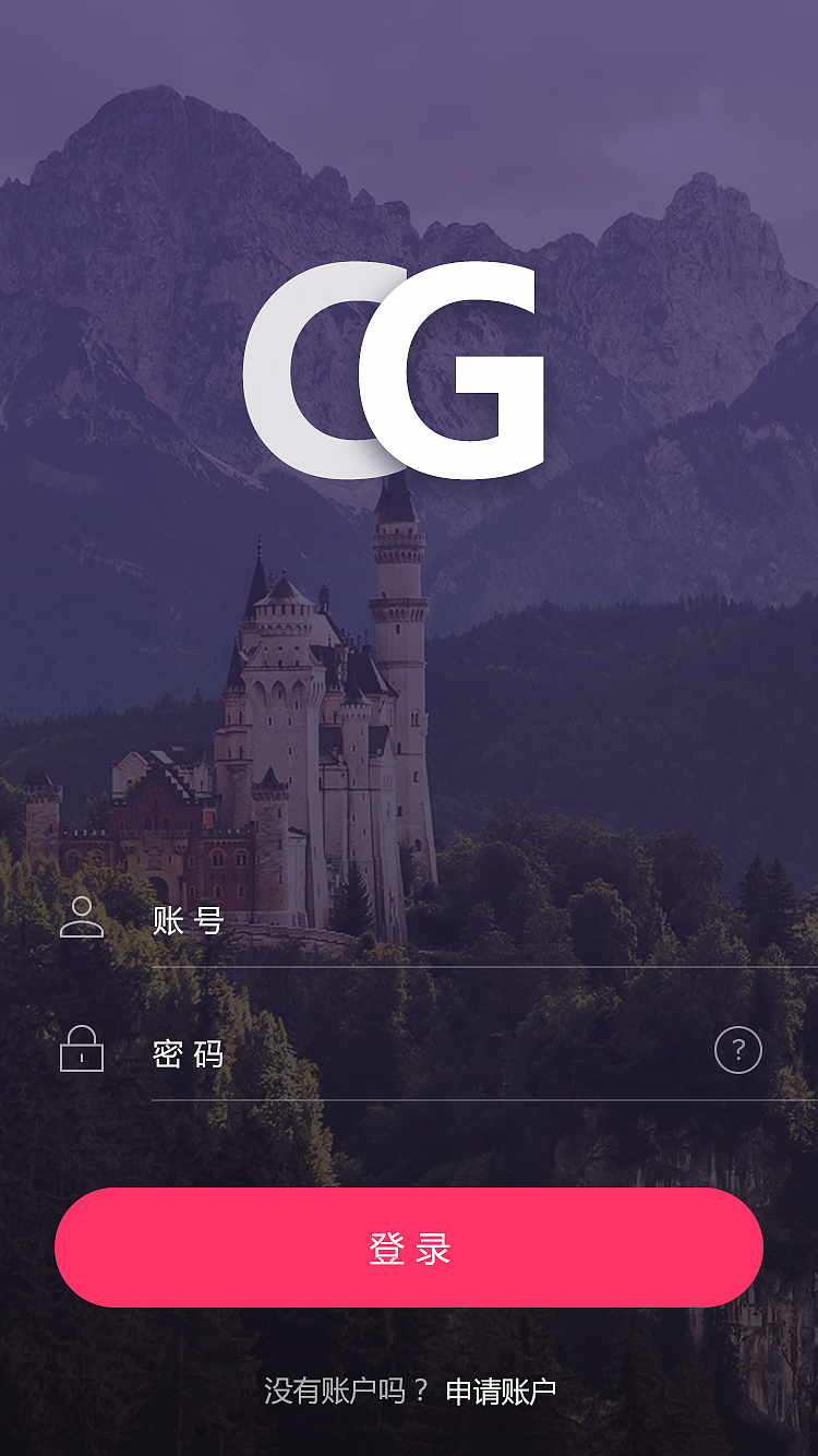 工作休闲类