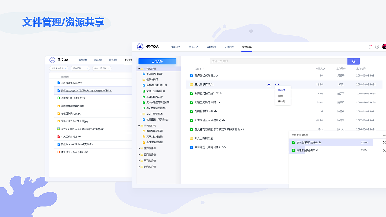 集合（图ZMTU5Nzc1MjMy） - 其他UI - 站酷设计师l245316118原创素材 - 站酷ZCOOL
