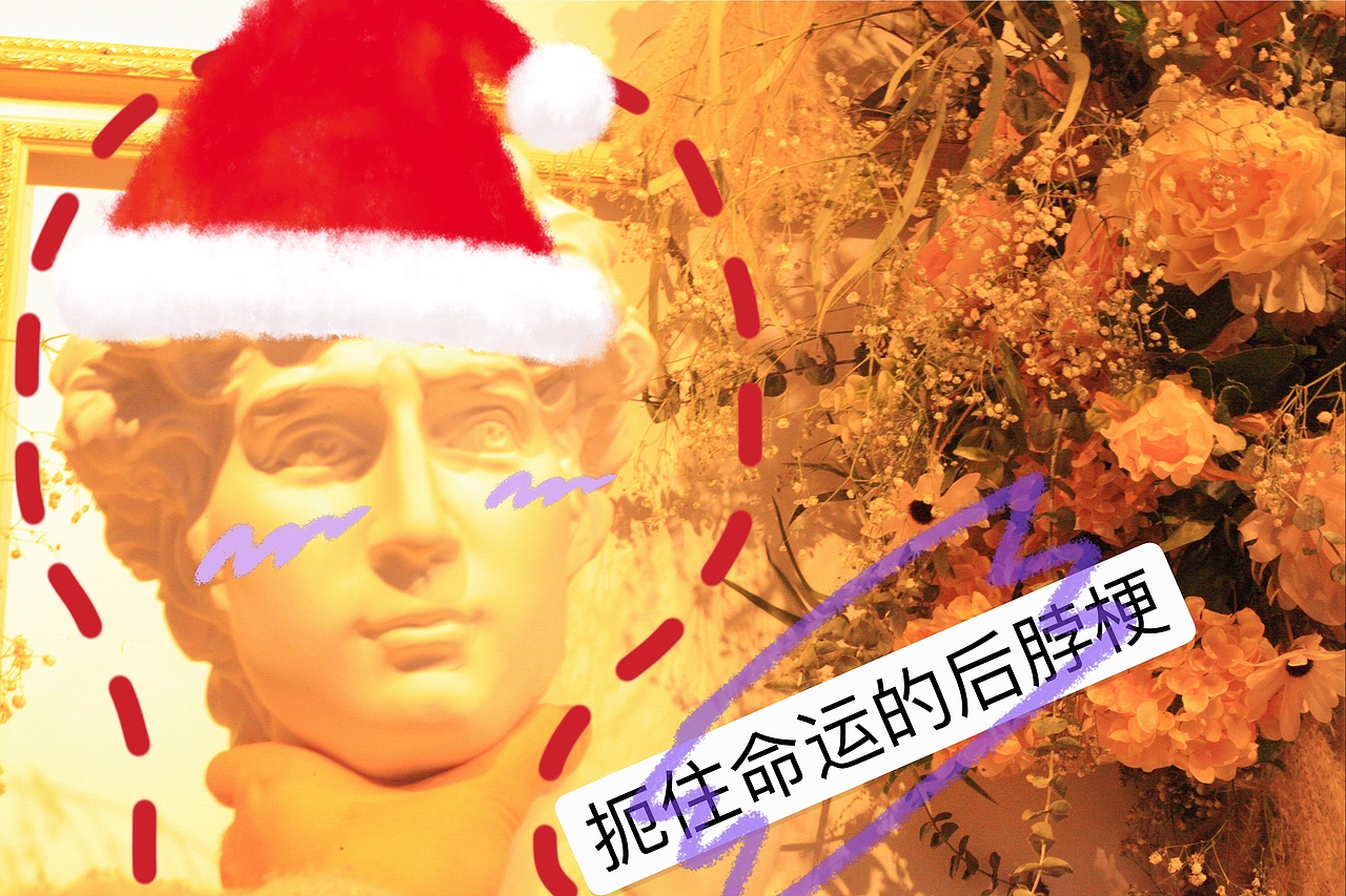 外滩夜景🌃#圣诞🎄