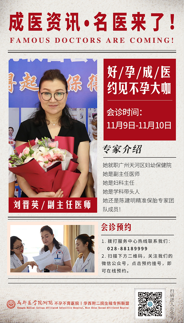 近期海报设计（图ZMjA0NDU1MjI0） - 海报 - 站酷设计师cc耳东陈qq原创素材 - 站酷ZCOOL