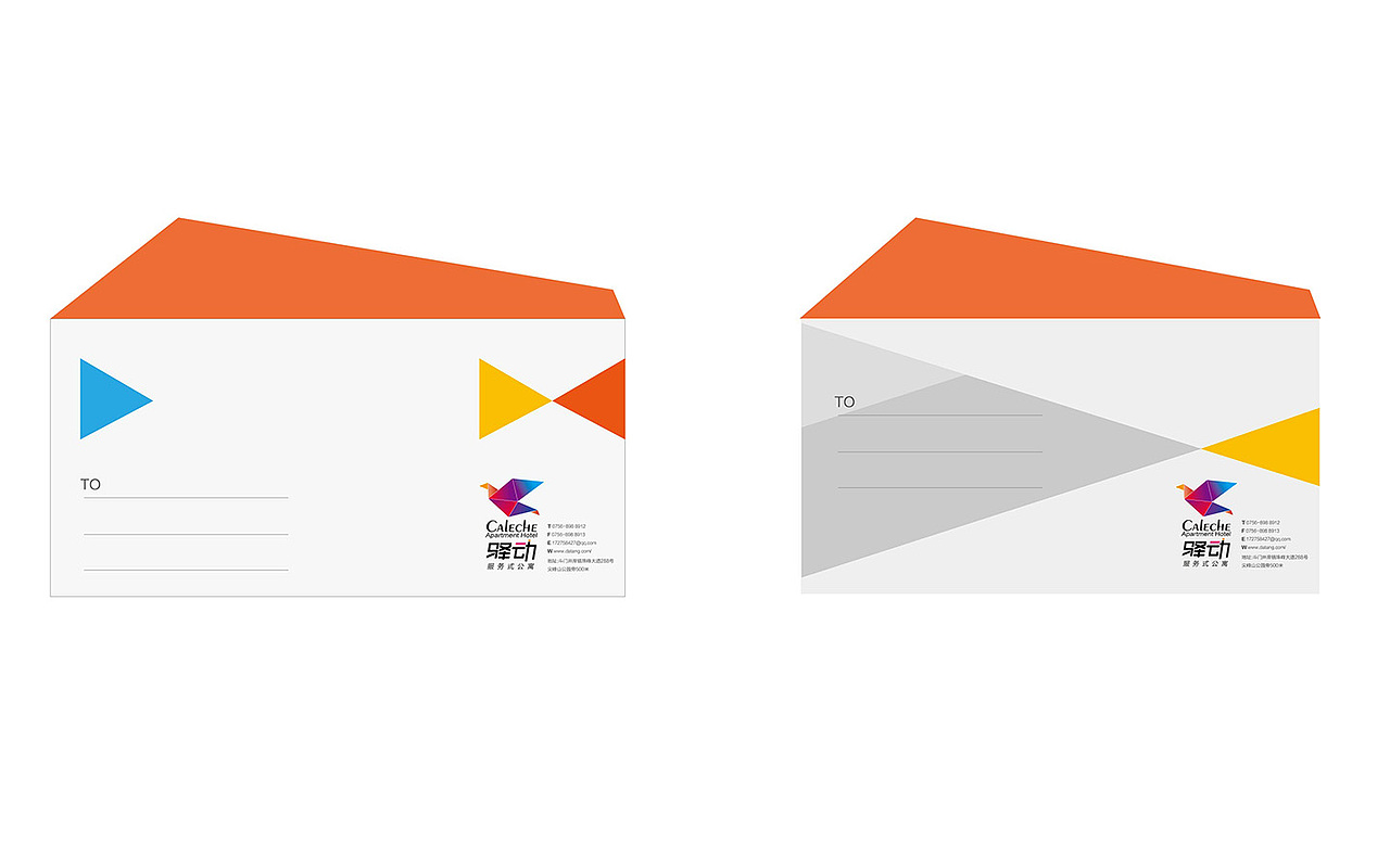 【公寓酒店设计】驿动服务式公寓酒店设计案例分享（图ZMjI1Mjk3NzE2） - 建筑设计 - 站酷设计师空间印象商业设计原创素材 - 站酷ZCOOL