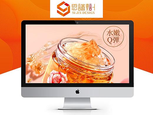 玫瑰焕颜清润花瓣面膜