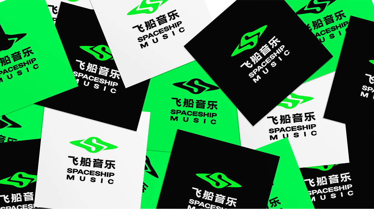 SPACESHIP MUSIC（图ZMjQ0ODU4NTYw） - 品牌 - 站酷设计师VCDlab原创素材 - 站酷ZCOOL
