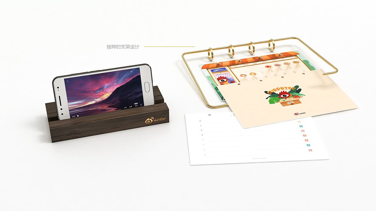 微博2021牛年日历/吉祥物设计概念稿（图ZMjU1NzgxOTE2） - 生活用品 - 站酷设计师请叫我善良牛原创素材 - 站酷ZCOOL