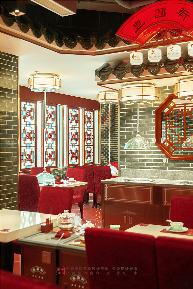 餐饮设计案例:上海·丰圆轩-集美山田组出品