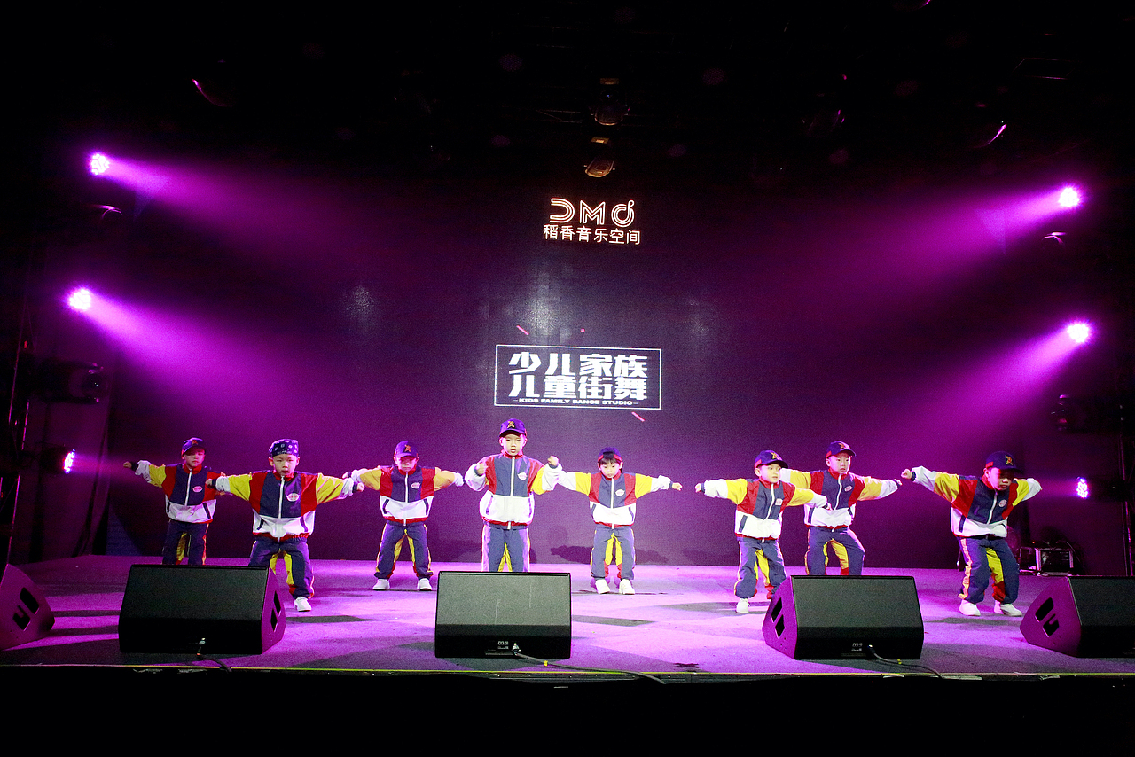 南京KidsFamily少儿街舞｜九周年少儿家族街舞超级公演（图ZMjA1MDU1Nzk2） - 人文/纪实摄影 - 站酷设计师KidsFamily街舞原创素材 - 站酷ZCOOL