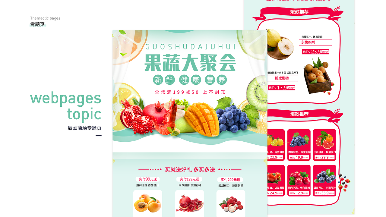 2019作品集（图ZMjA1MjQ5NTk2） - 其他UI - 站酷设计师Silence悠哉原创素材 - 站酷ZCOOL