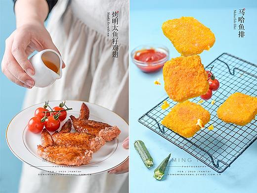 鱼排/鸡翅