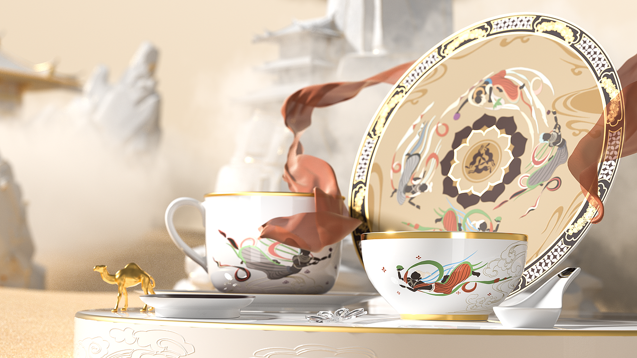 《觉色敦煌》文创陶瓷产品设计