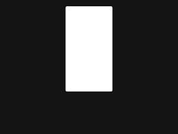 AE小练习-藕断丝连