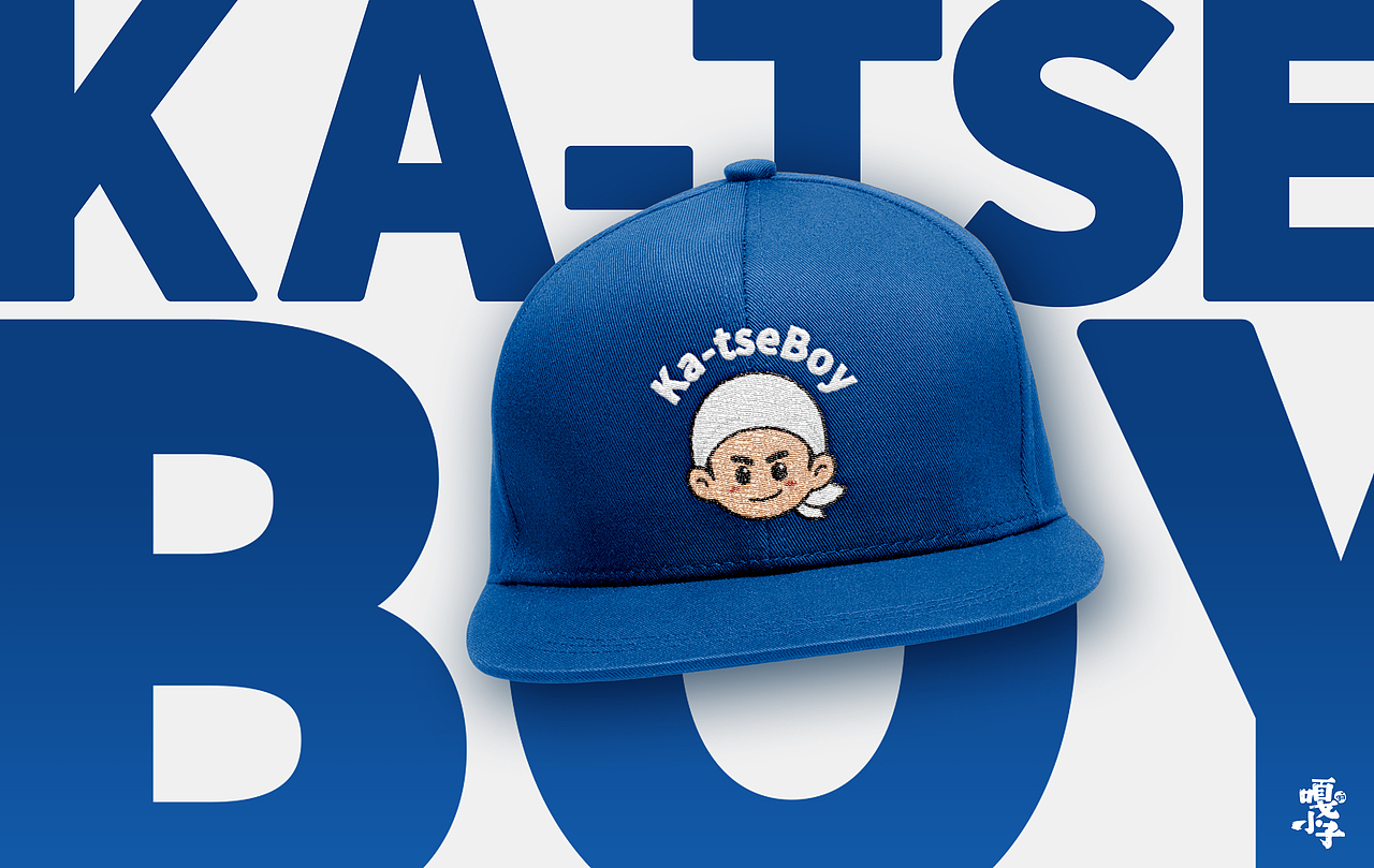 小兵张嘎IP卡通