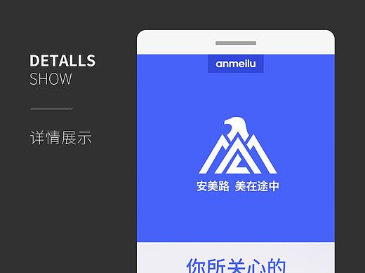 骑行背包