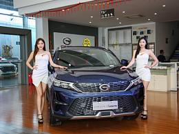 【活动拍摄】广汽传祺