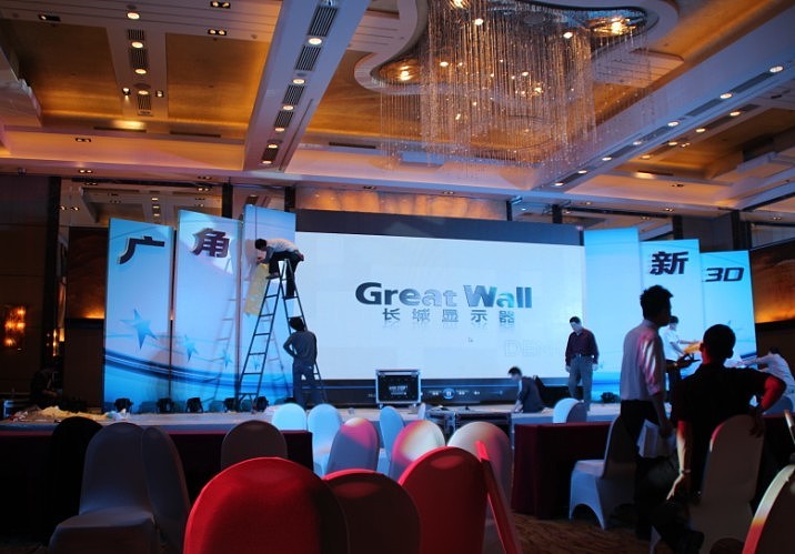 长城  3D地画  街头立体画 3D地面立体画