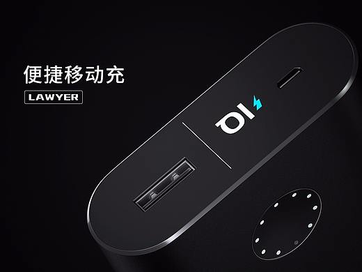 便捷移動充丨建模渲染（個人主頁-ZMzU1Mzk3MTY=） - 電子產(chǎn)品 - 站酷設(shè)計師熱心小伙子原創(chuàng)素材 - 站酷ZCOOL