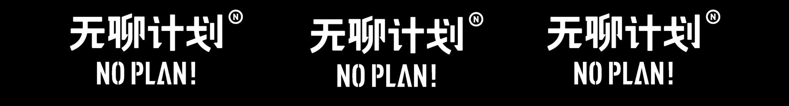张漫牧之的个人主页（封面预览） - 主页封面设置 - 站酷设计师张漫牧之原创素材 - 站酷ZCOOL