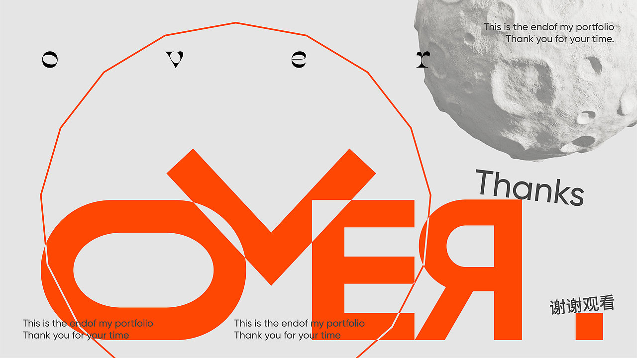 2021-2022个人作品集（图ZMjk0NzU3Mzc2） - 其他平面 - 站酷设计师Lululu2022原创素材 - 站酷ZCOOL