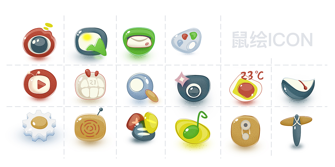 ui设计师李鹏飞作品集(2017)