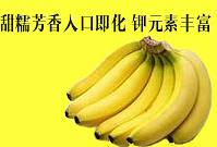 工作（图ZNDA3MzIwODA=） - 电商 - 站酷设计师yoloayoloa原创素材 - 站酷ZCOOL