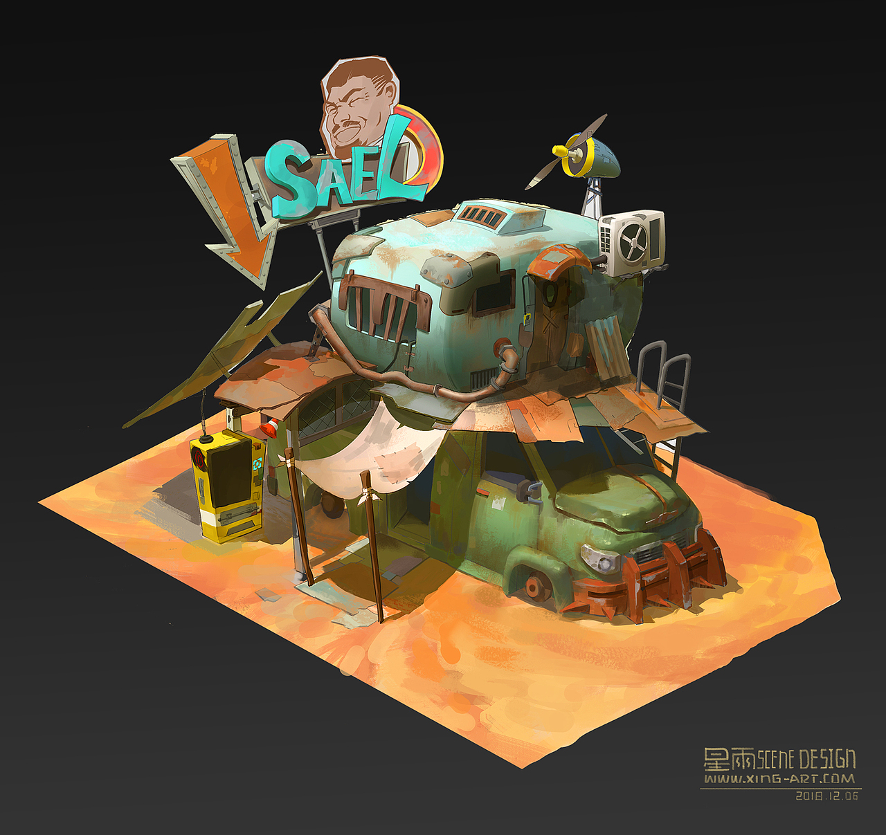 星雨场景班学员设计作业