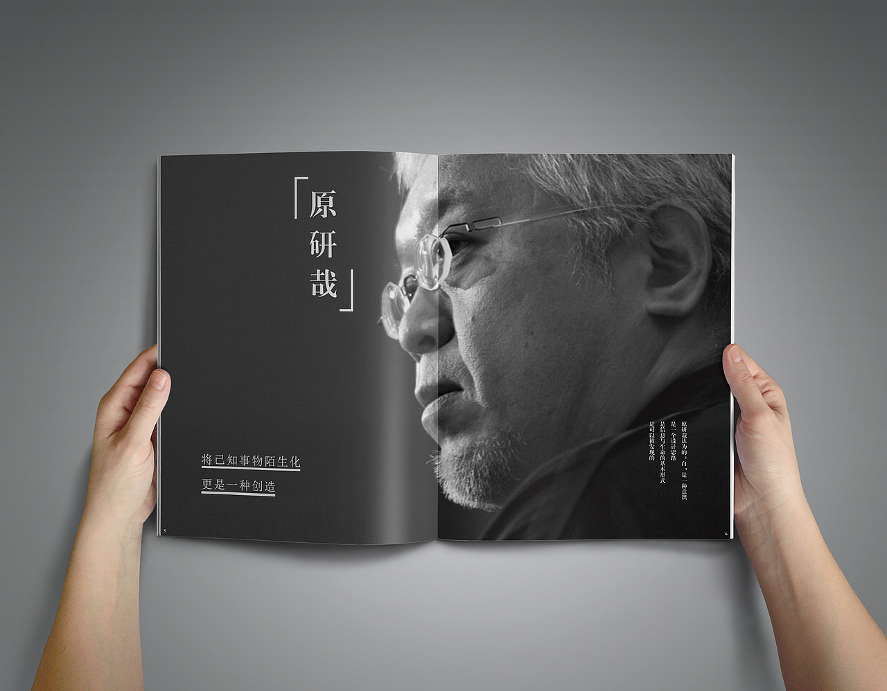 书籍装帧（图ZMTYwNzI2OTI0） - 书籍/画册 - 站酷设计师Sun1r原创素材 - 站酷ZCOOL