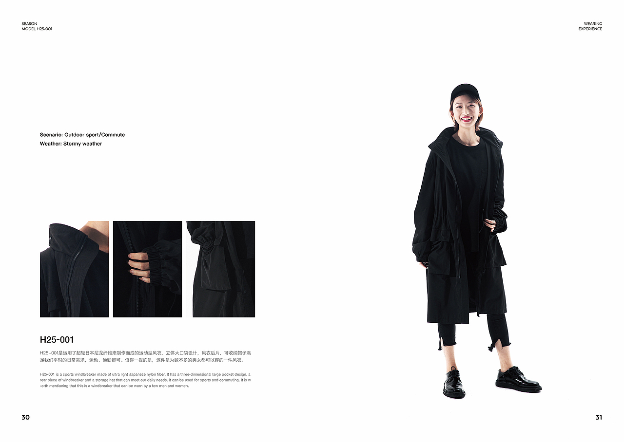 NOCTURNALS独立杂志N ( ) S MAGAZINE ISSUE01(图ZMTg1NDc5NDQw) - 书籍/画册 - 站酷设计师ETHAN_CHOU原创素材 - 站酷ZCOOL