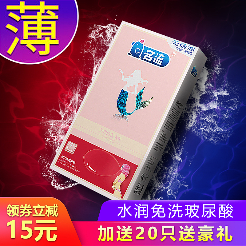 产品主图（图ZMjIxOTAwNDE2） - 电商 - 站酷设计师定格牵手那一刻丶原创素材 - 站酷ZCOOL