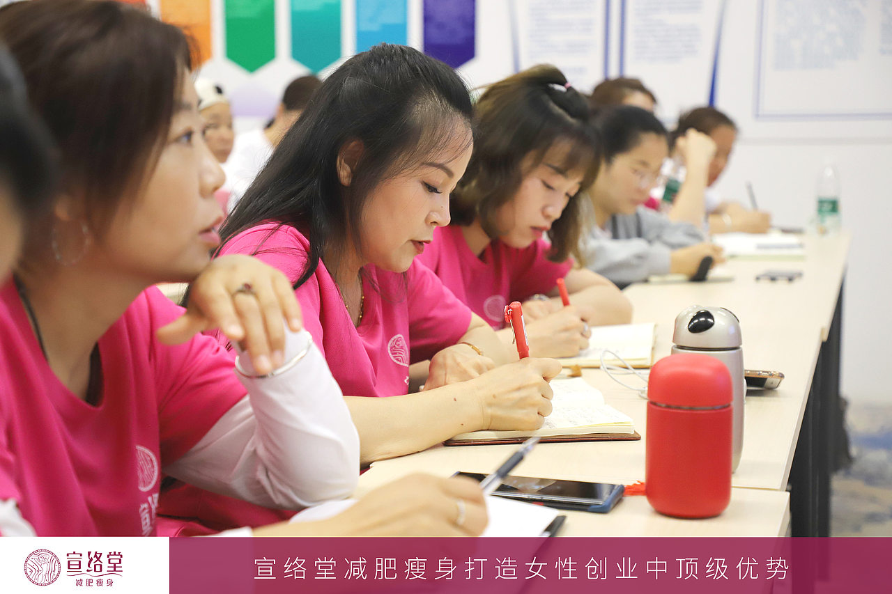 【摄影】美业培训会