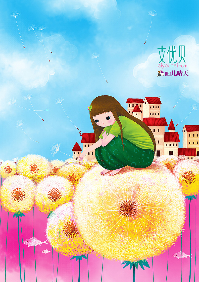 画儿晴天艾优贝唯美插画系列（图ZMTgxNzU3NjA=） - 商业插画 - 站酷设计师画儿晴天原创素材 - 站酷ZCOOL
