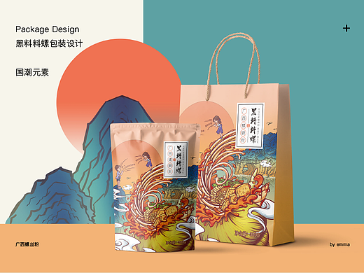 囯潮风格包装设计