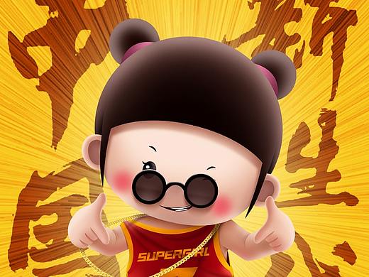 中秋快乐!