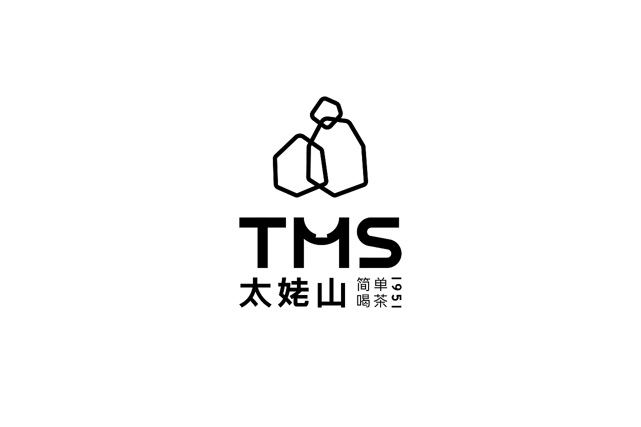 白茶品牌 TMS太姥山（图ZMTM0ODk3MjA0） - 品牌 - 站酷设计师正杨品牌咨询MUAD原创素材 - 站酷ZCOOL