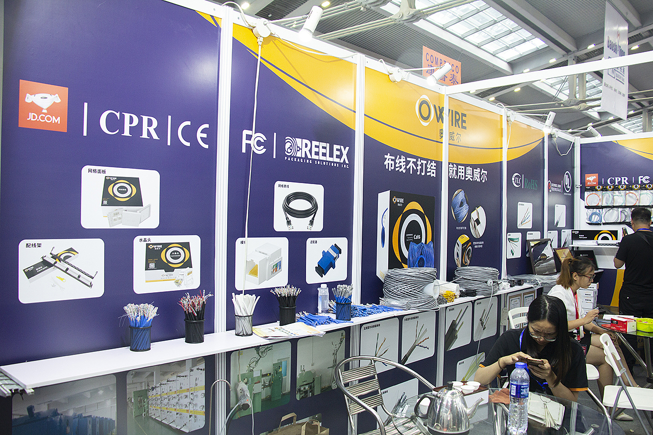 CIOE 2019中国光电博览会(光博会)大展摄影集（三）（图ZMTc1OTk2NzQ4） - 其他摄影 - 站酷设计师nanke_2015原创素材 - 站酷ZCOOL