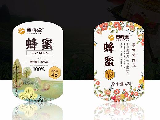 蜂蜜标签设计