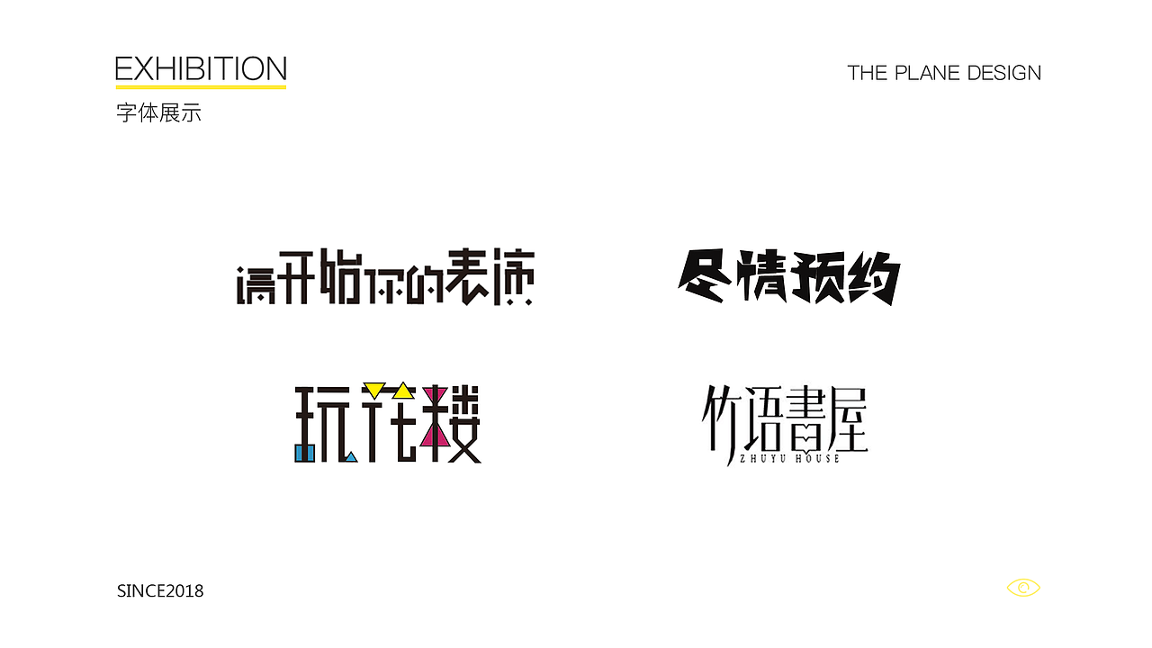 作品集（图ZMTI3Njc3Njg4） - APP界面 - 站酷设计师wujunbo原创素材 - 站酷ZCOOL