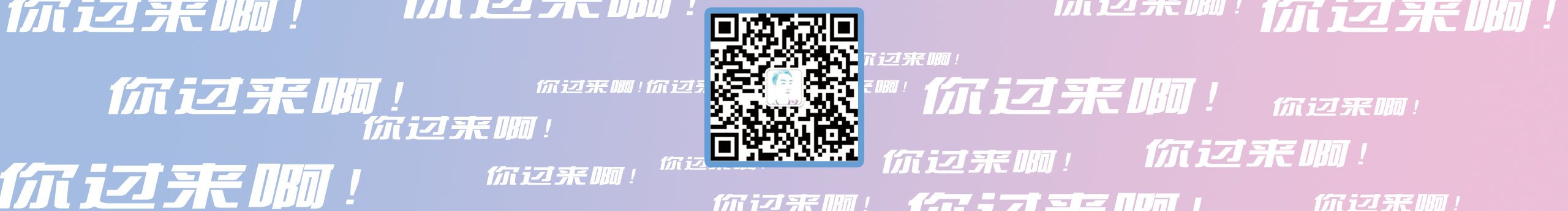 設(shè)計是空SC的個人主頁（封面預(yù)覽） - 主頁封面設(shè)置 - 站酷設(shè)計師設(shè)計是空SC原創(chuàng)素材 - 站酷ZCOOL