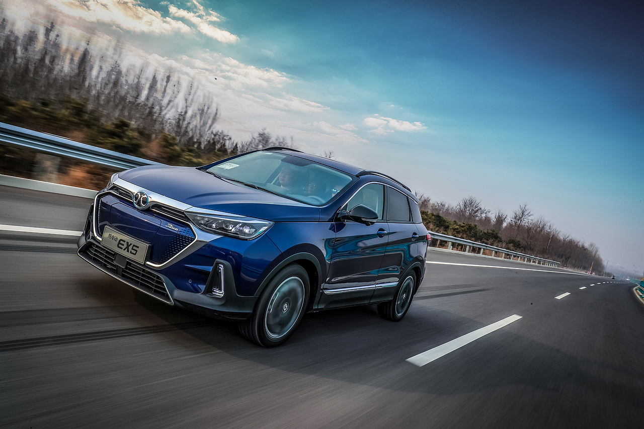 北汽新能源（图ZMTY5MDEyNDQ4） - 产品摄影 - 站酷设计师想留住的幸运原创素材 - 站酷ZCOOL