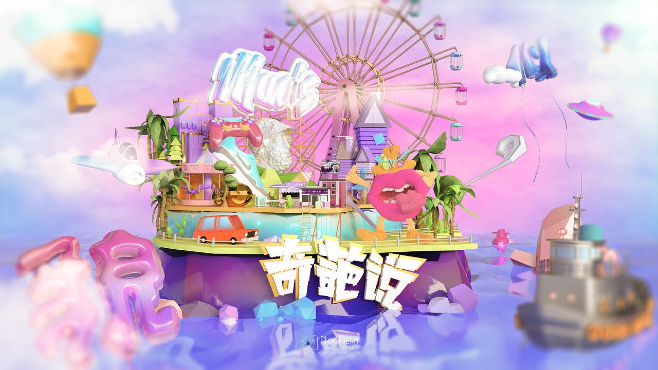 貌似logo（图ZMTc0OTY4NDYw） - 场景 - 站酷设计师Dong陽原创素材 - 站酷ZCOOL