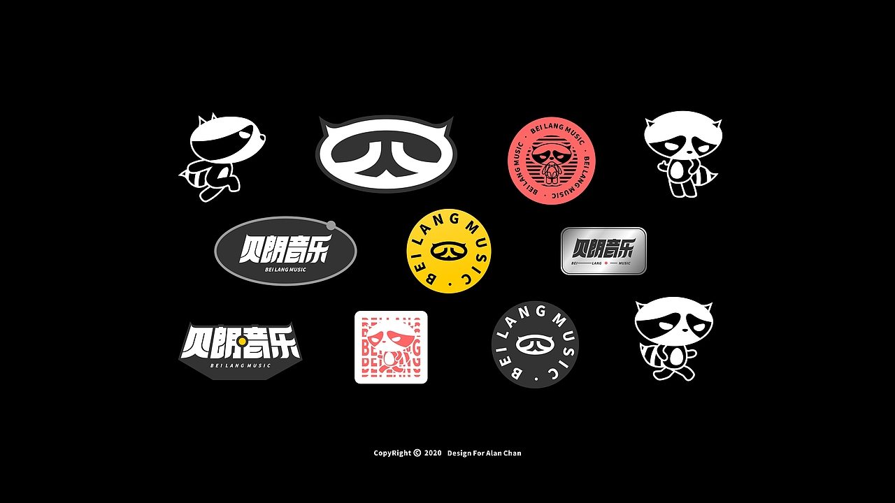 《贝朗音乐》BEI LANG MUSIC_品牌形象升级