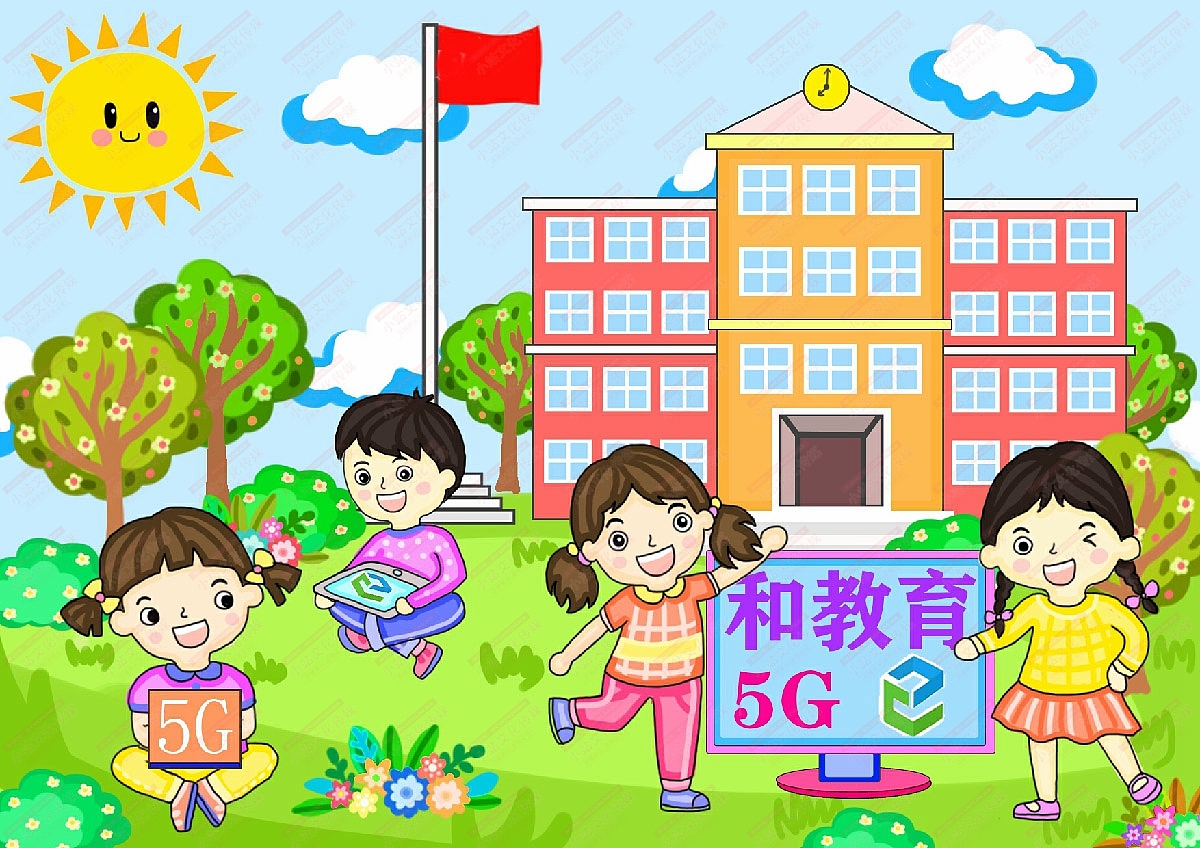 和教育绘画（图ZMjM1OTMyNzA0） - 艺术插画 - 站酷设计师sucaionline原创素材 - 站酷ZCOOL