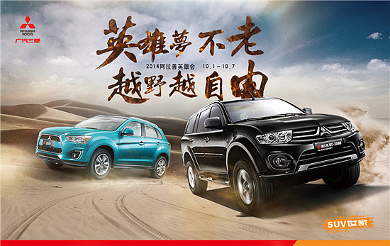 LUCKY2014收官（图ZMjQzMjU3MzI=） - 海报 - 站酷设计师大能峥_charlie原创素材 - 站酷ZCOOL