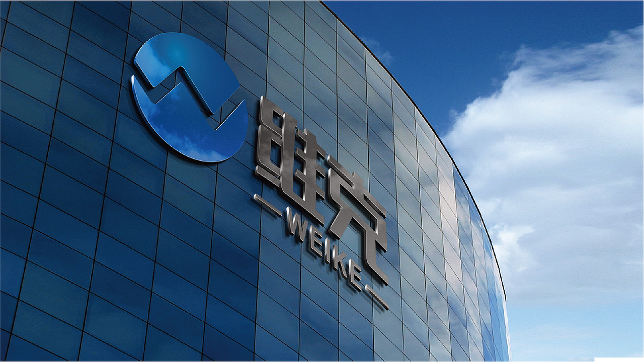 维克logo设计（图ZMjExOTMxODY0） - Logo - 站酷设计师千裕广告原创素材 - 站酷ZCOOL