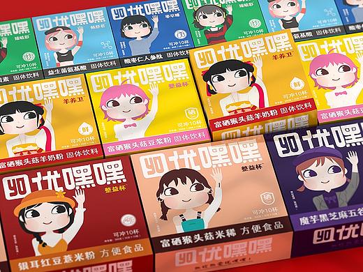 包装全案｜奇喵×优嘿嘿 用IP策略打造固体饮料新视觉