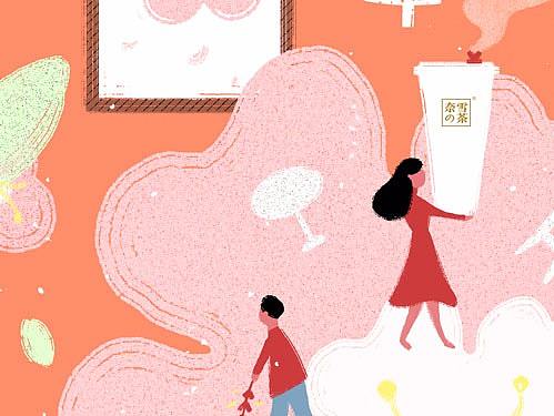 小年（個(gè)人主頁(yè)-ZMjYwNzU4ODQ=） - 商業(yè)插畫(huà) - 站酷設(shè)計(jì)師胡桃阿花原創(chuàng)素材 - 站酷ZCOOL