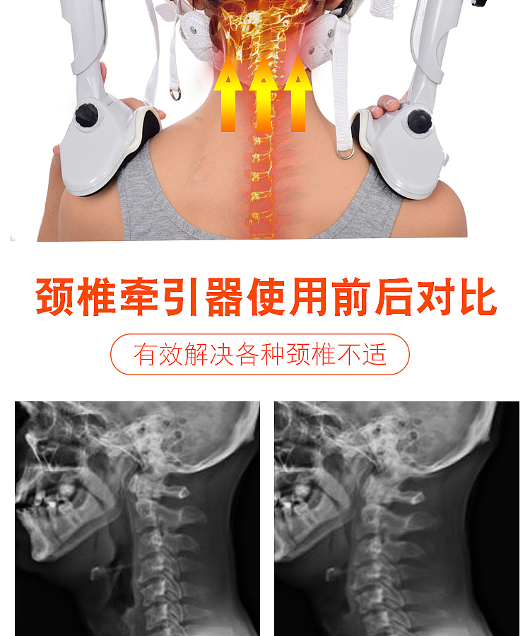 南阳医疗器械拍照南阳淘邦美工制作淘宝详情页拍摄照片