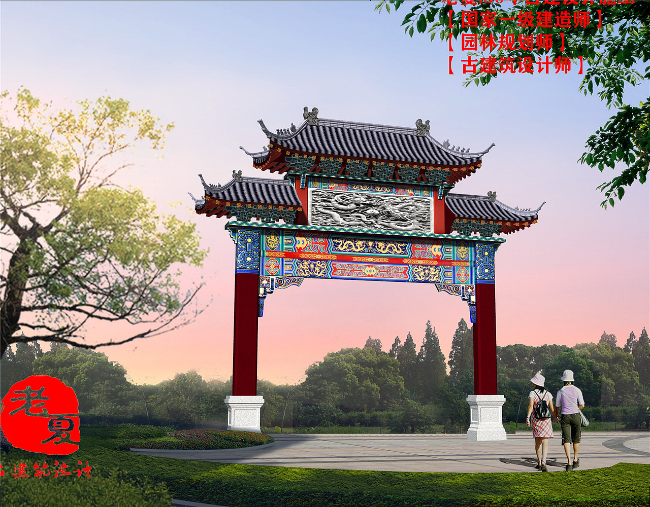 水泥牌坊设计施工方案修建木结构牌楼多少钱预算成本