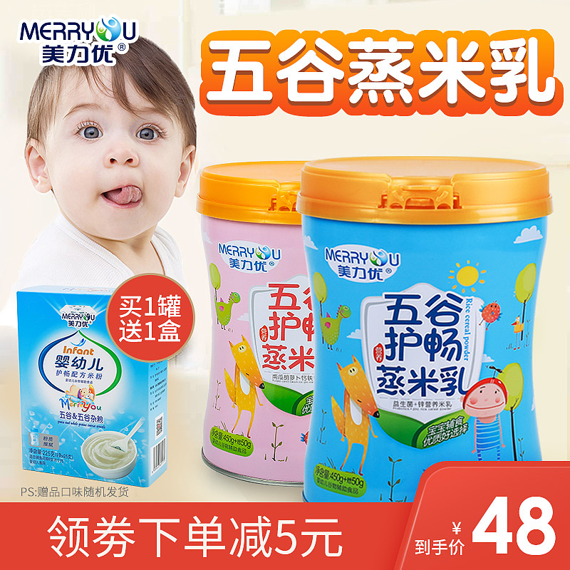 淘宝天猫产品拍摄,主图视频,DY短视频