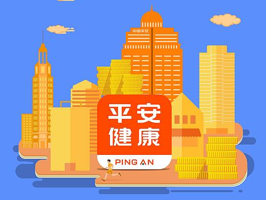 品牌长图设计