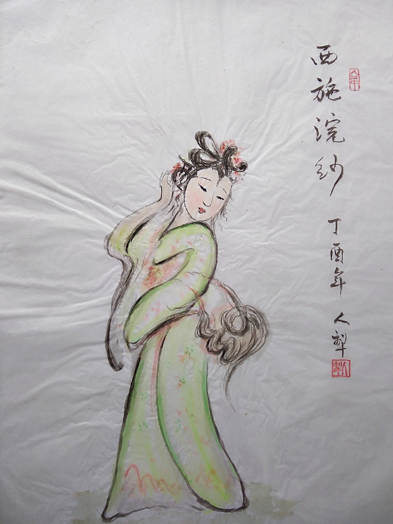 人犁字画,文字入画。